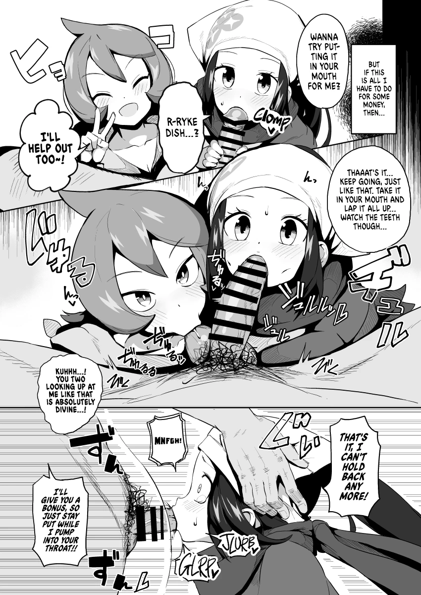 POCKET BITCH LEGENDS image number 9