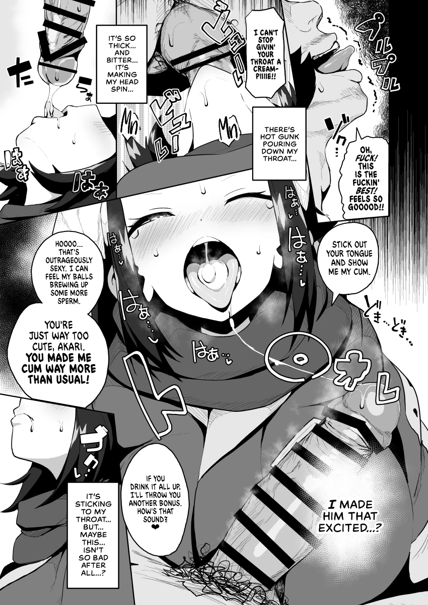 POCKET BITCH LEGENDS image number 11