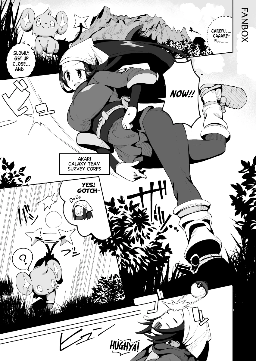 POCKET BITCH LEGENDS image number 1