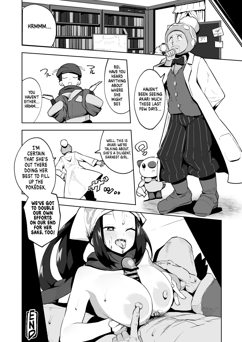 POCKET BITCH LEGENDS image number 24