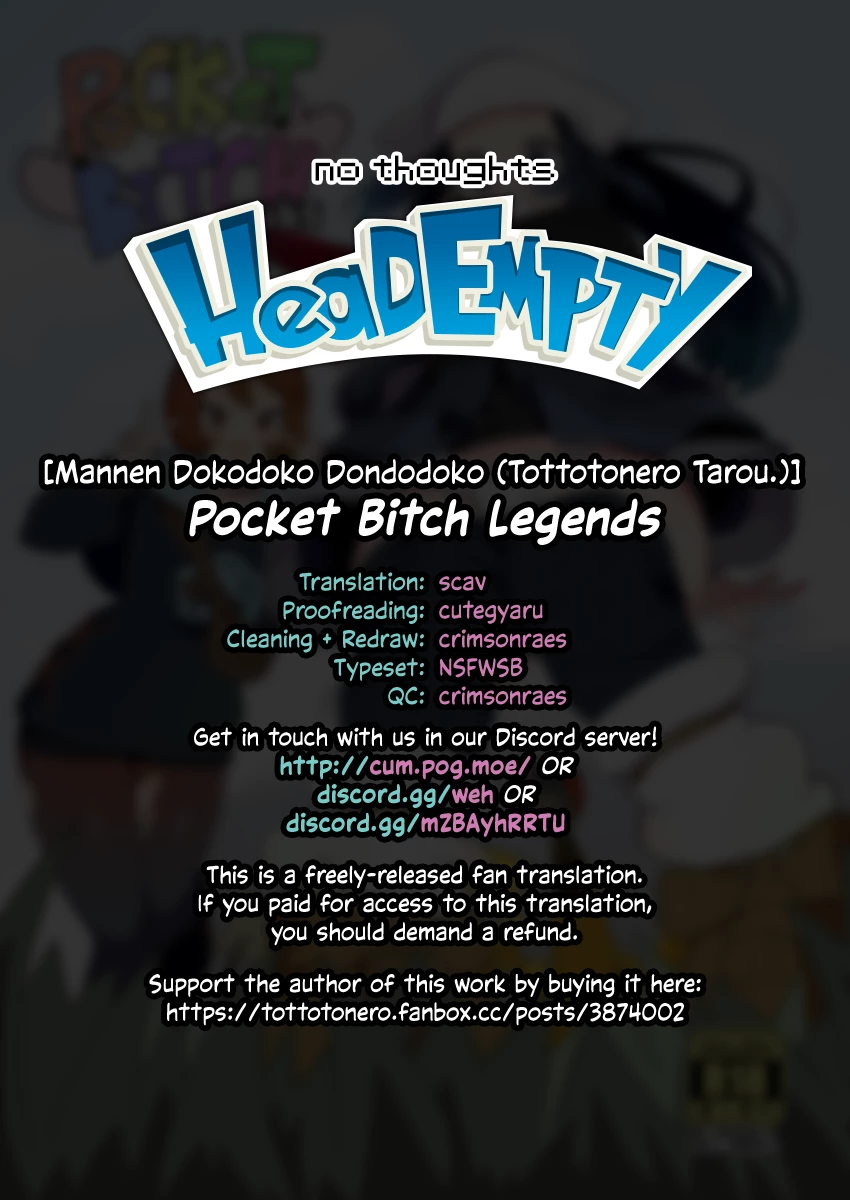 POCKET BITCH LEGENDS image number 25