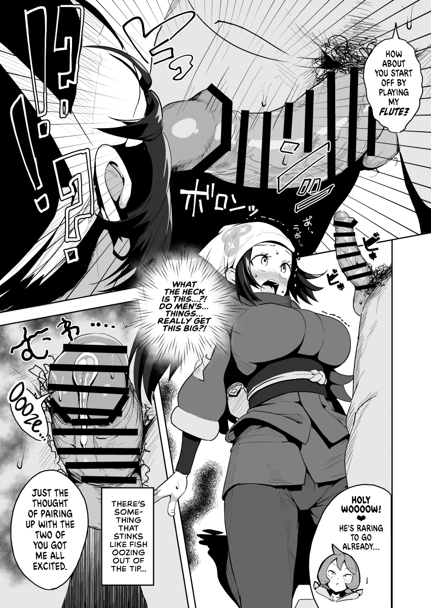 POCKET BITCH LEGENDS image number 7
