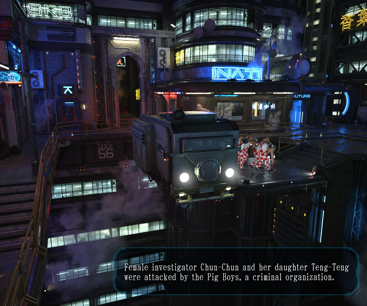 Super Strip Fighter Chun Chun 2-3 image number 1