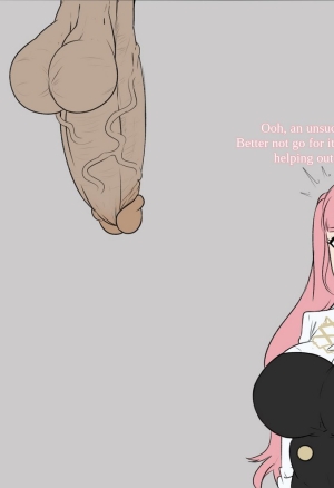 Unsucked Cock