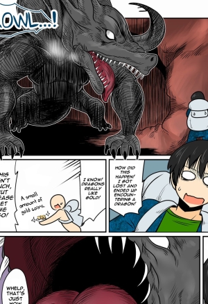 Game Over -Black Dragon Edition-