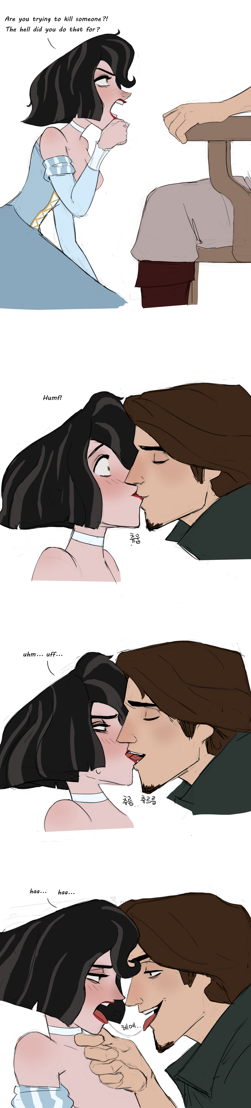 Hyung arts porn image number 47