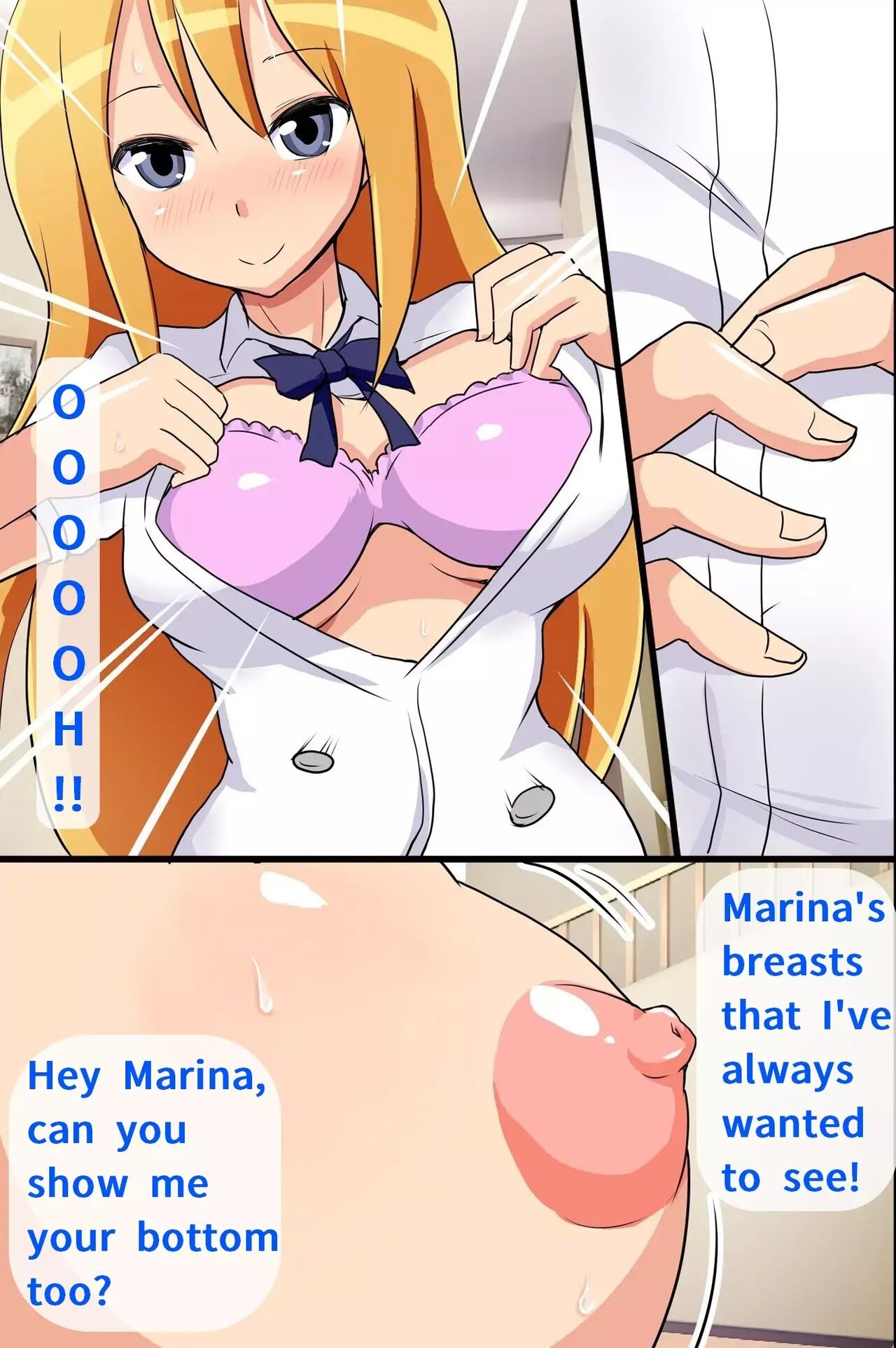 DLmate - Send Me Crushes! ~The Girls I Love As Mail-Ordered Real Dolls~ image number 20