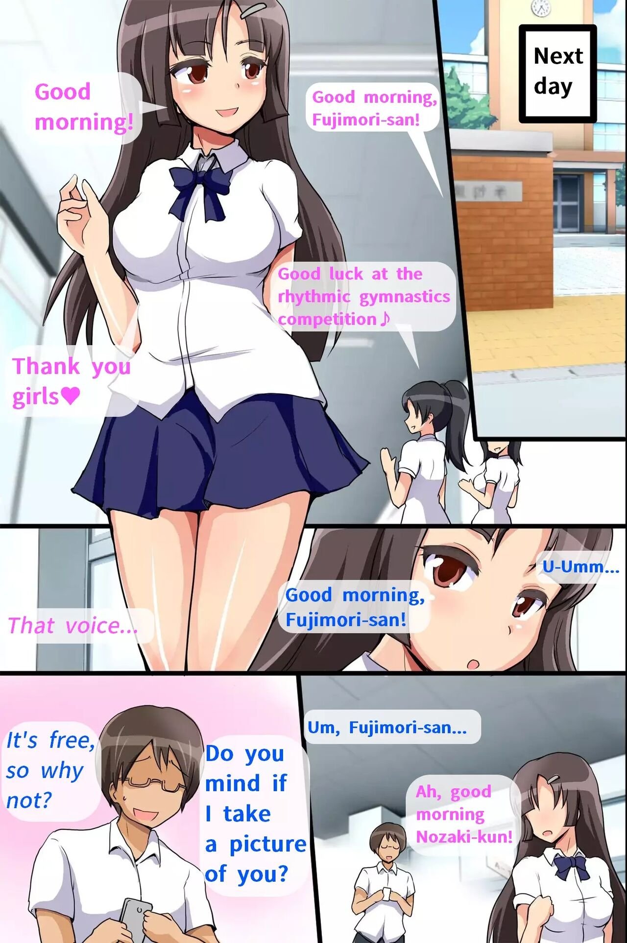 DLmate - Send Me Crushes! ~The Girls I Love As Mail-Ordered Real Dolls~ image number 2