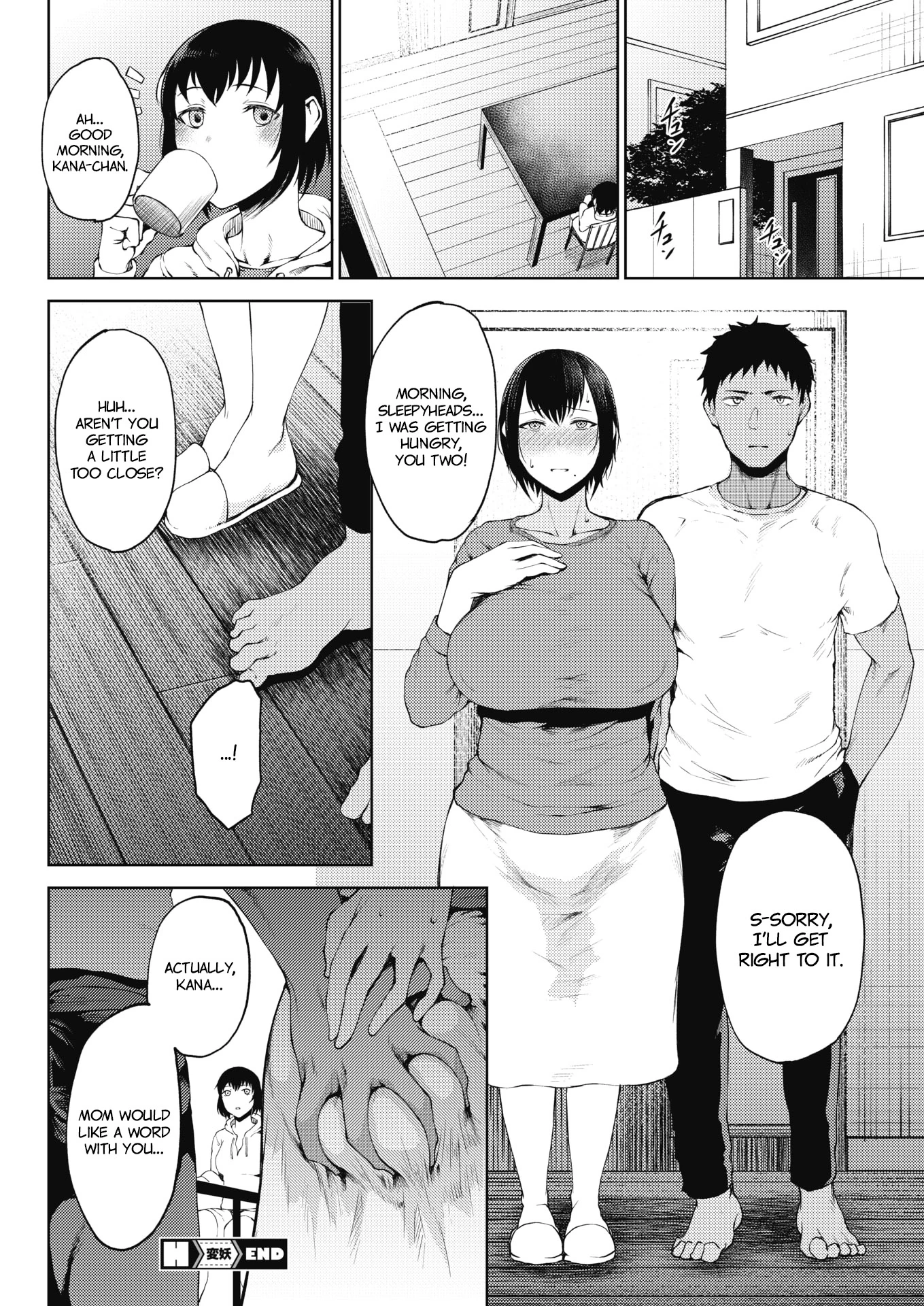 Henyou image number 19