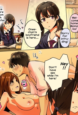 Shimai Kyoudou no Heya