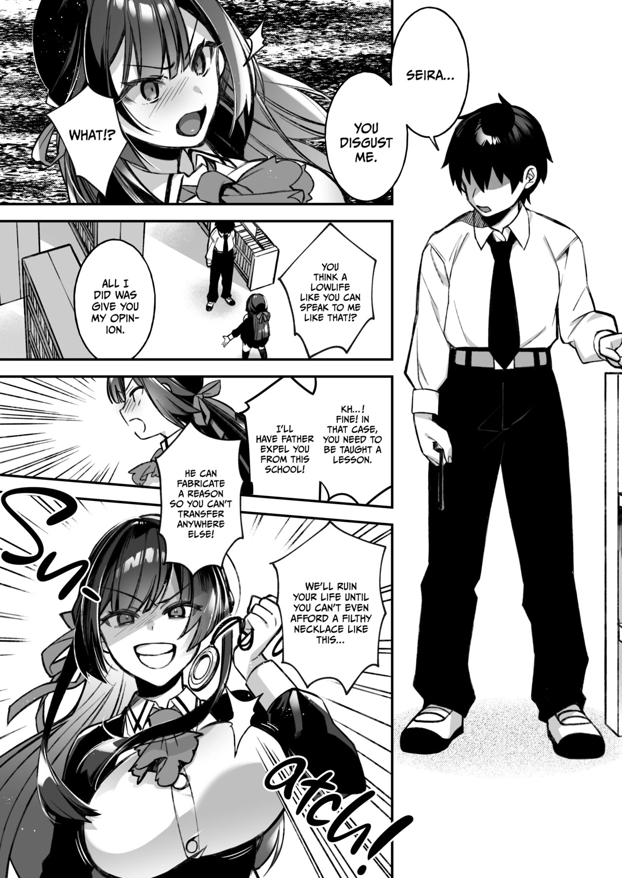 Fucked Into Submission image number 12