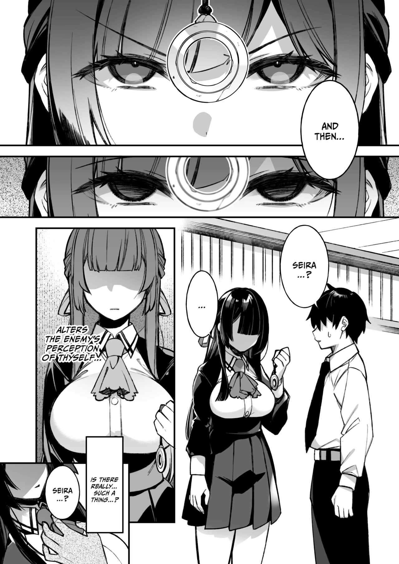 Fucked Into Submission image number 13