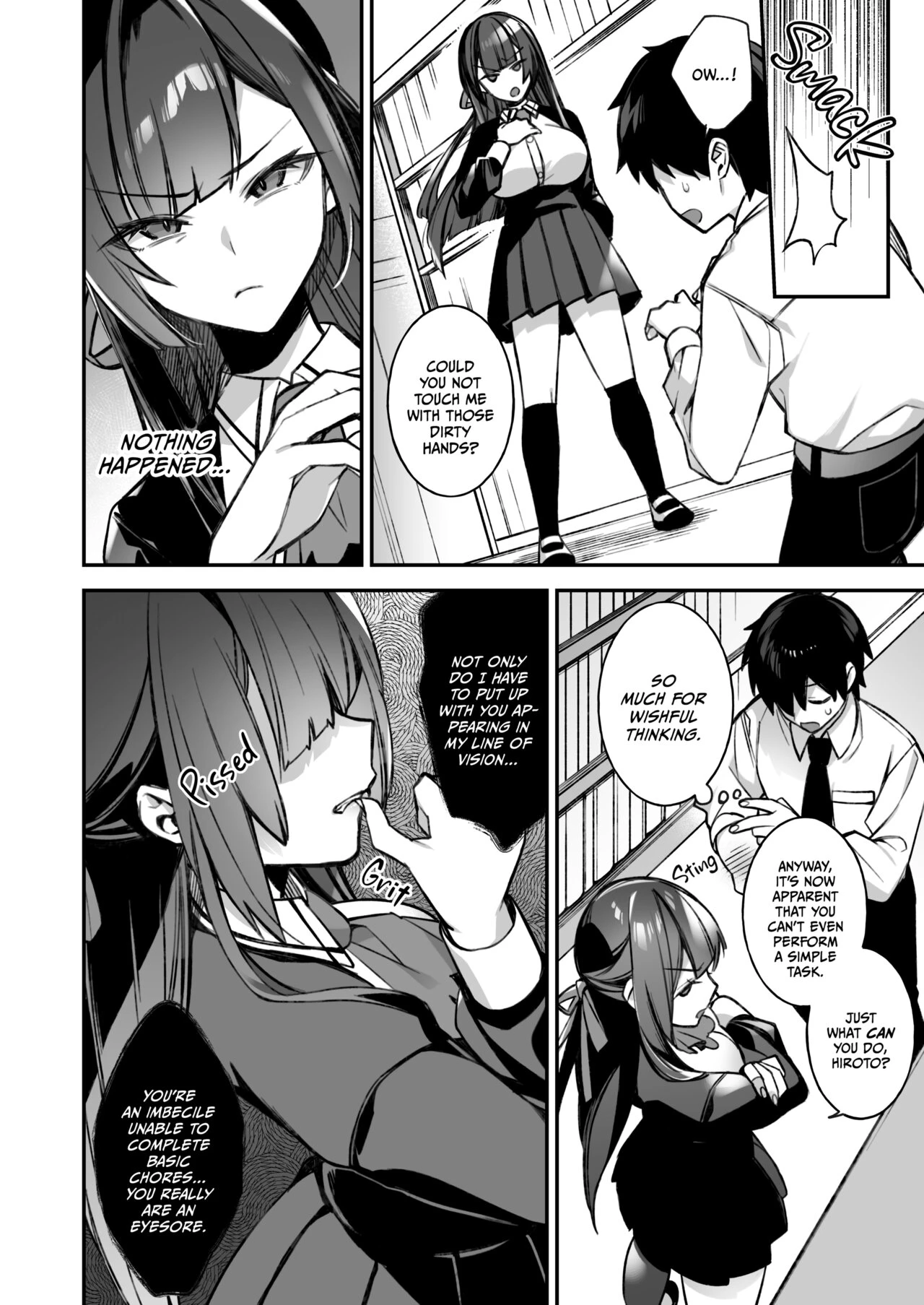 Fucked Into Submission image number 14