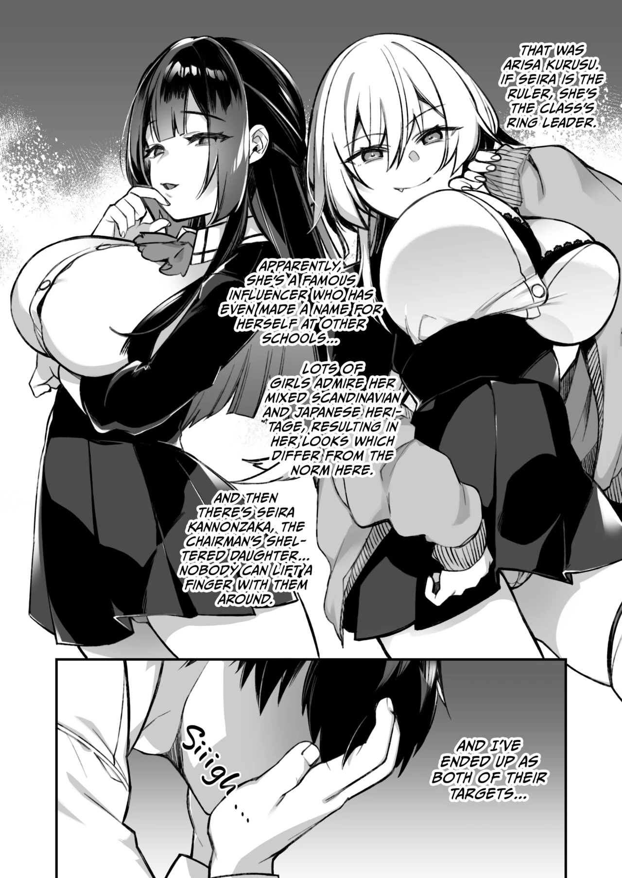 Fucked Into Submission image number 8