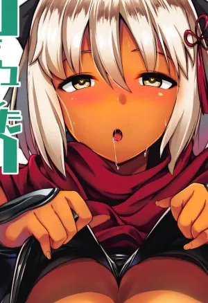 Majin-san wa Commu Shitai