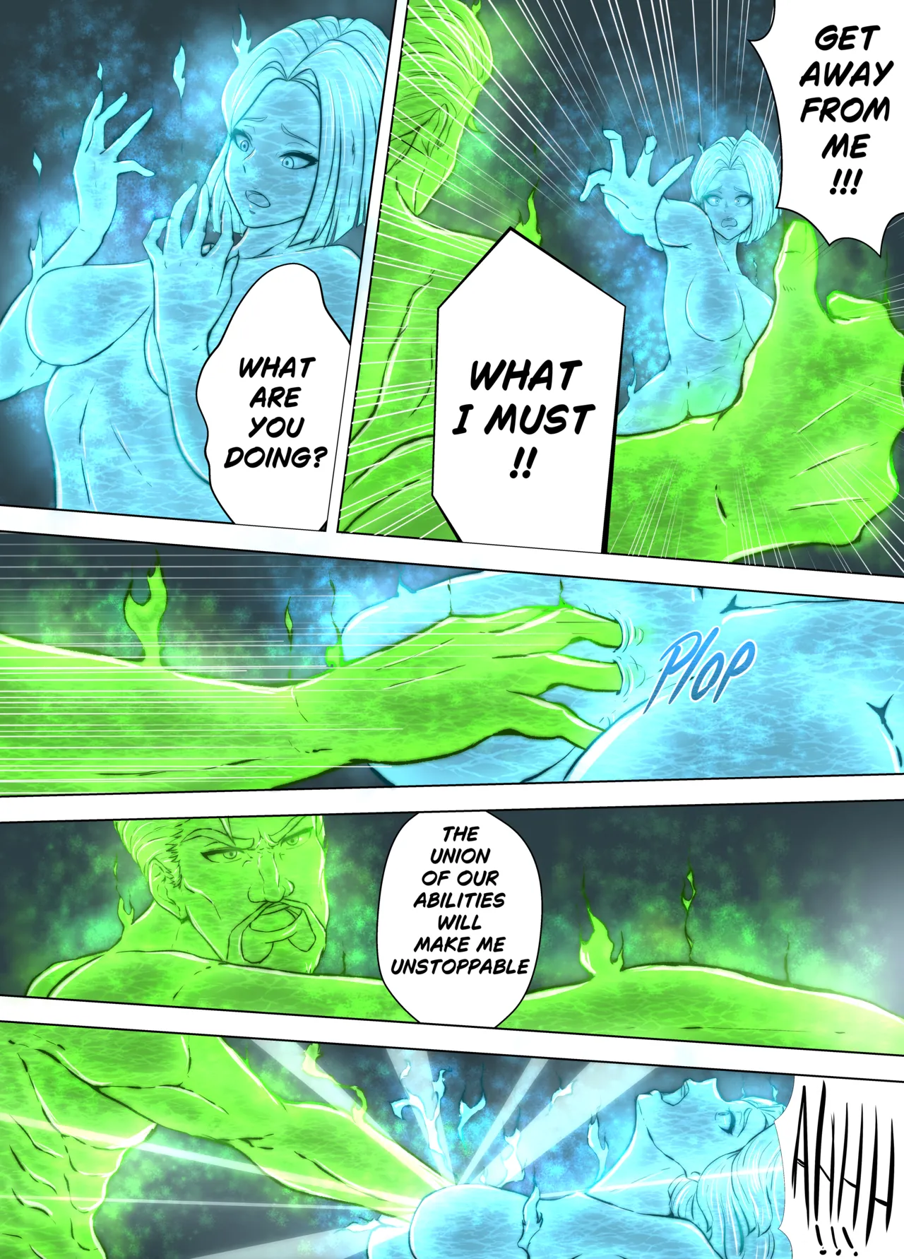 Rivals: Sore Loser image number 2