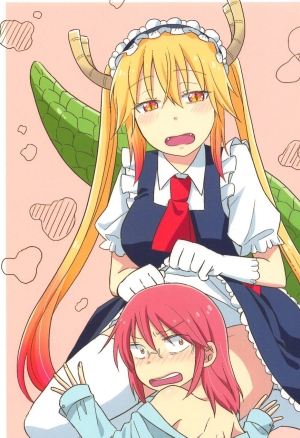 Usabarashi (Usako) Tohru-san mo Haemashita (Kobayashi-san-chi no Maid Dragon) English