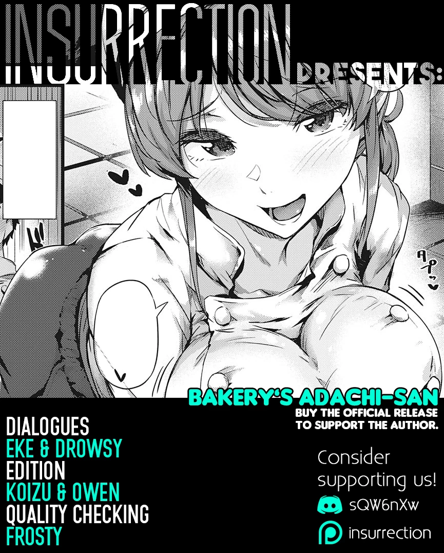 Bakerys Adachi-san  Panya no Adachi-san image number 26