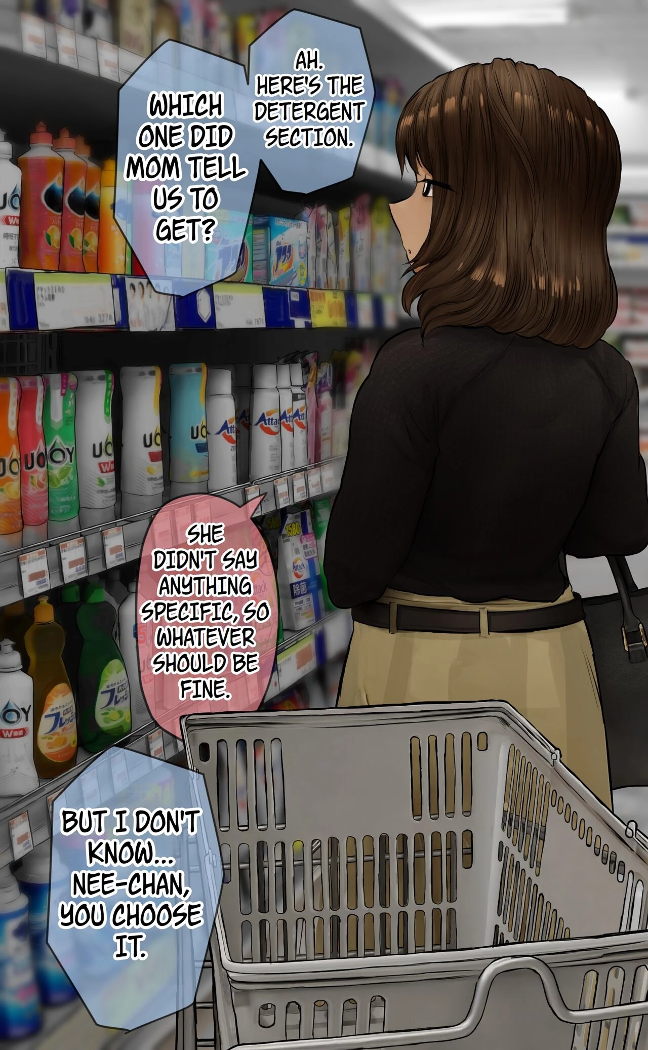 Everyday Conversations With My Big Sister  Ane to no Nichijou Kaiwa image number 170