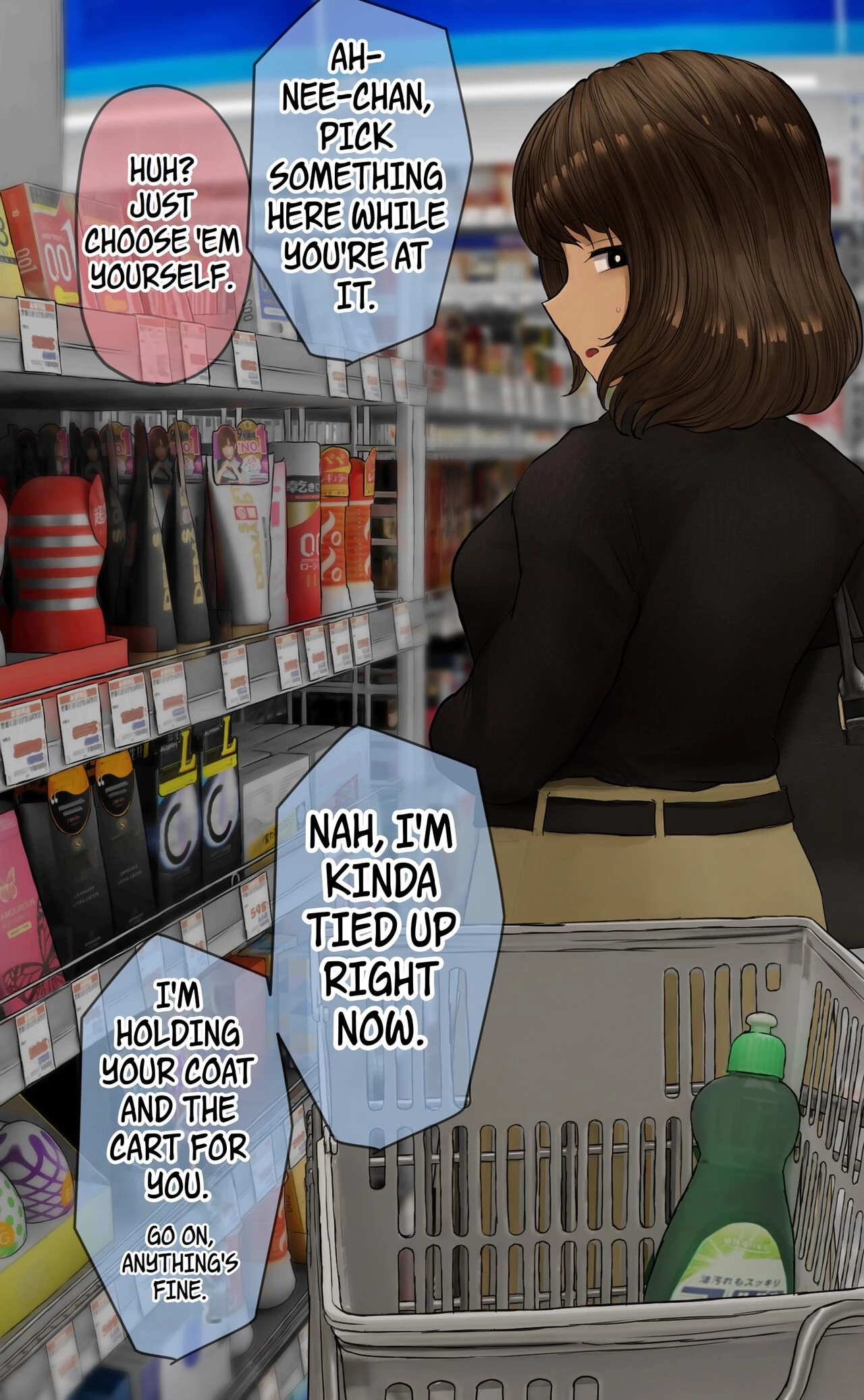 Everyday Conversations With My Big Sister  Ane to no Nichijou Kaiwa image number 172