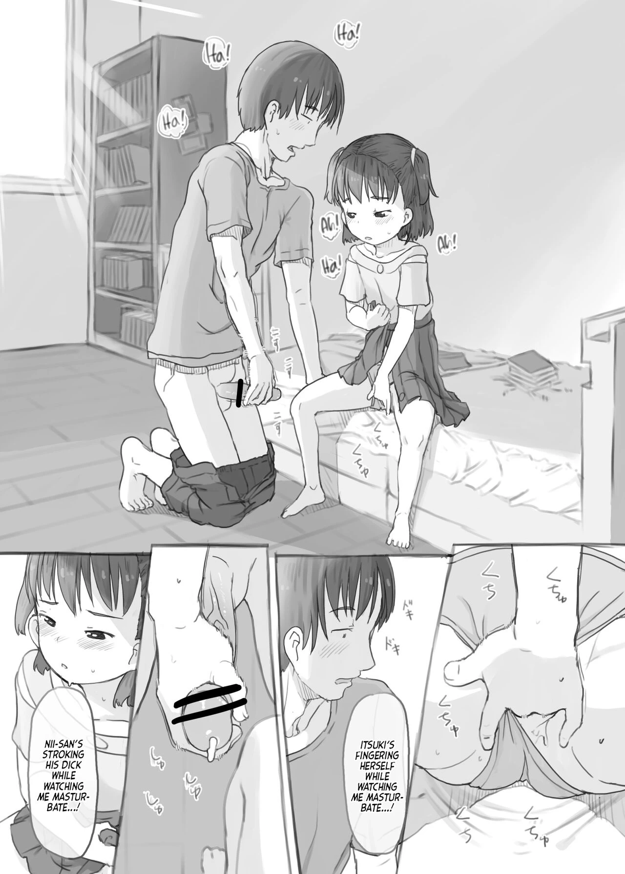 Imouto to Nuku  Fap Sessions with my Little Sister! image number 17