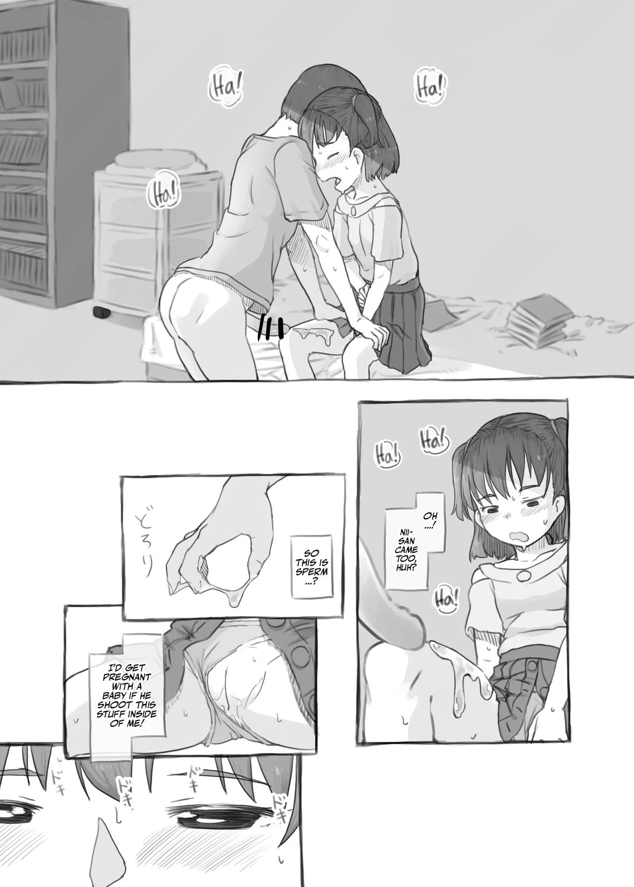 Imouto to Nuku  Fap Sessions with my Little Sister! image number 20