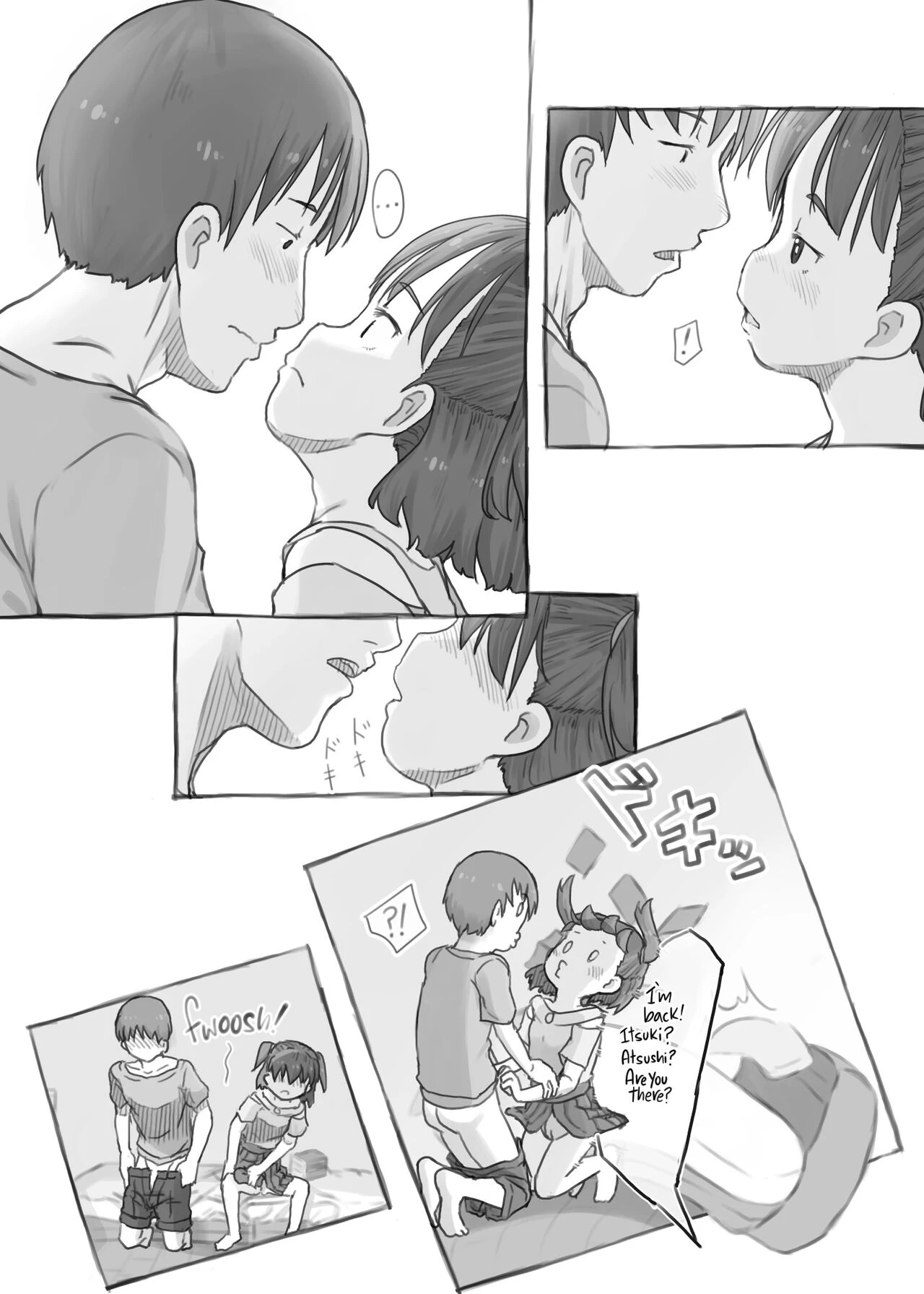 Imouto to Nuku  Fap Sessions with my Little Sister! image number 21