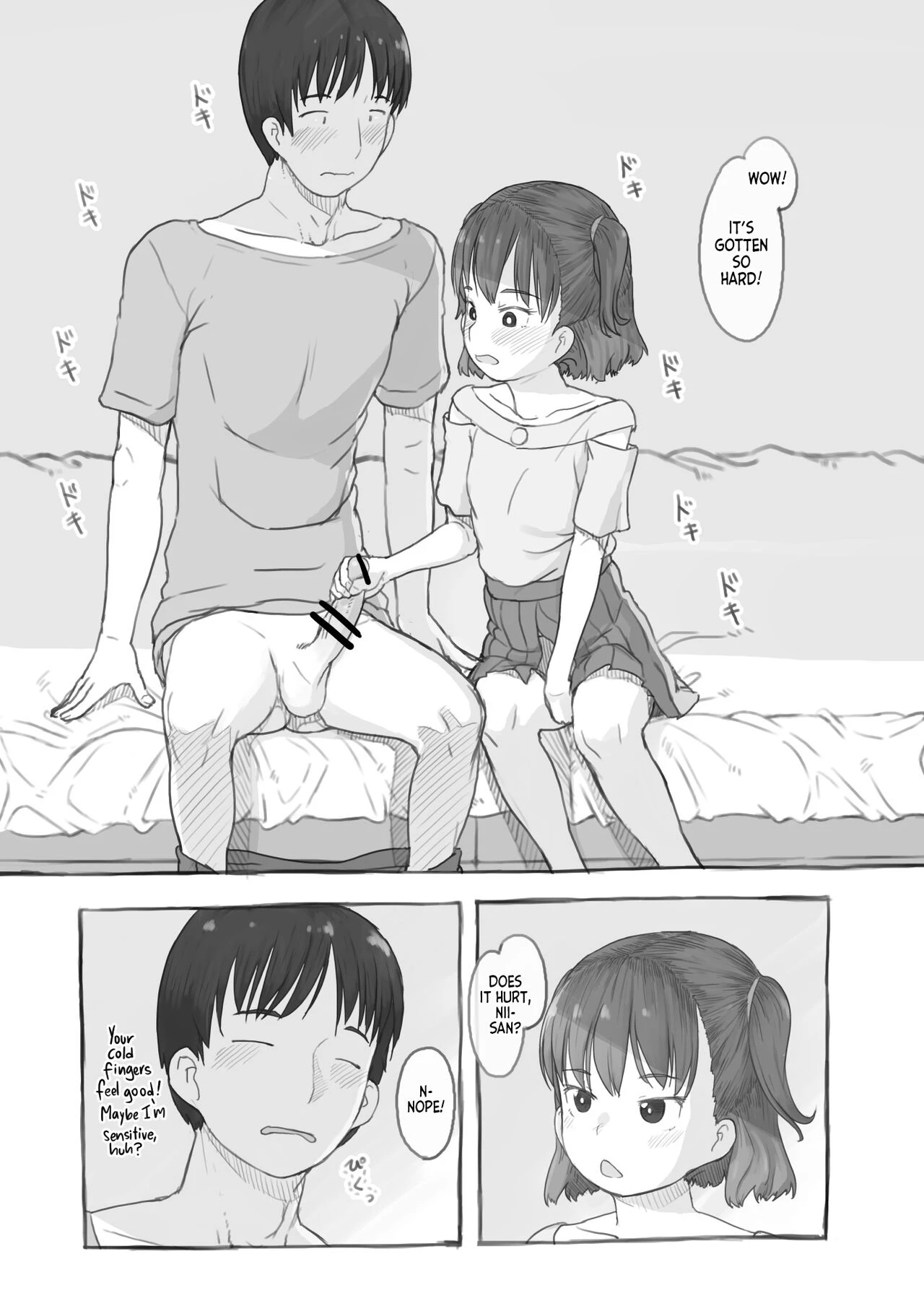 Imouto to Nuku  Fap Sessions with my Little Sister! image number 26