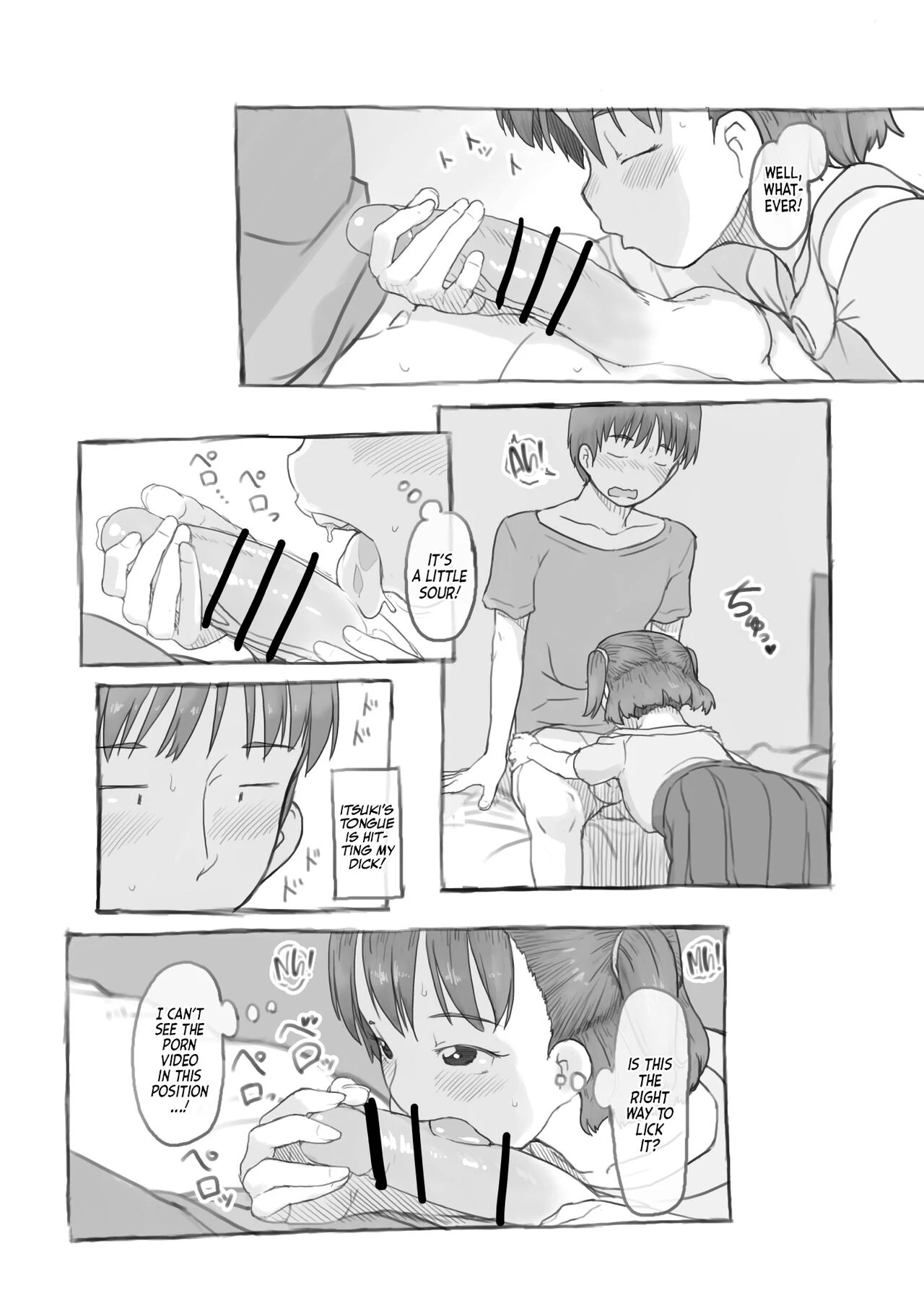 Imouto to Nuku  Fap Sessions with my Little Sister! image number 28