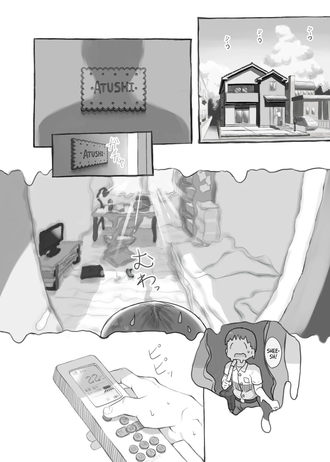 Imouto to Nuku  Fap Sessions with my Little Sister! image number 2