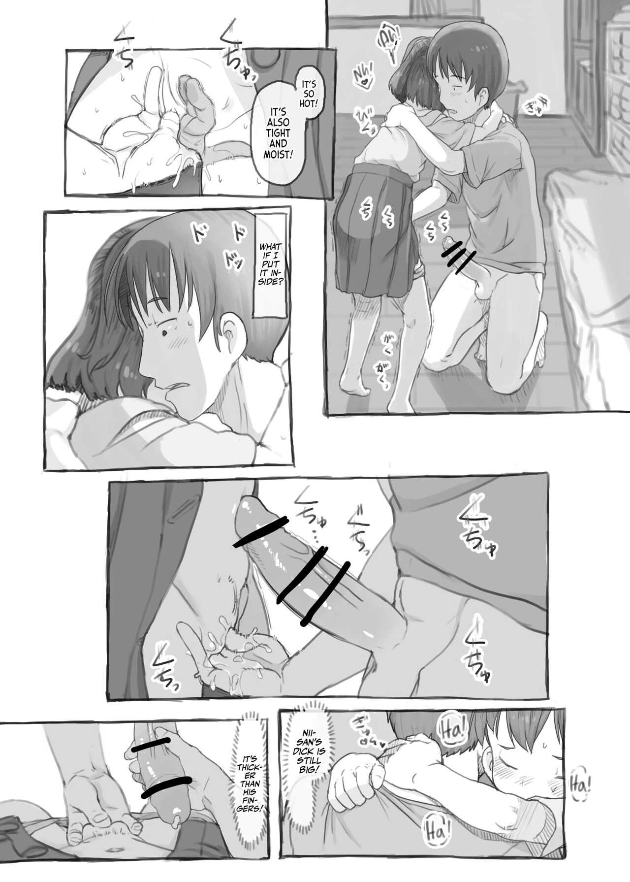 Imouto to Nuku  Fap Sessions with my Little Sister! image number 34