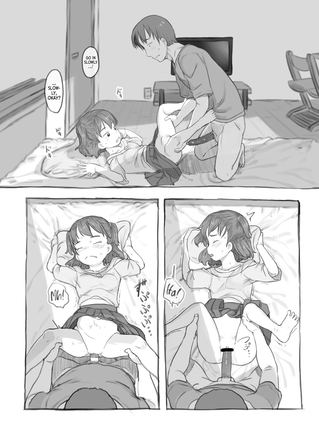 Imouto to Nuku  Fap Sessions with my Little Sister! image number 38