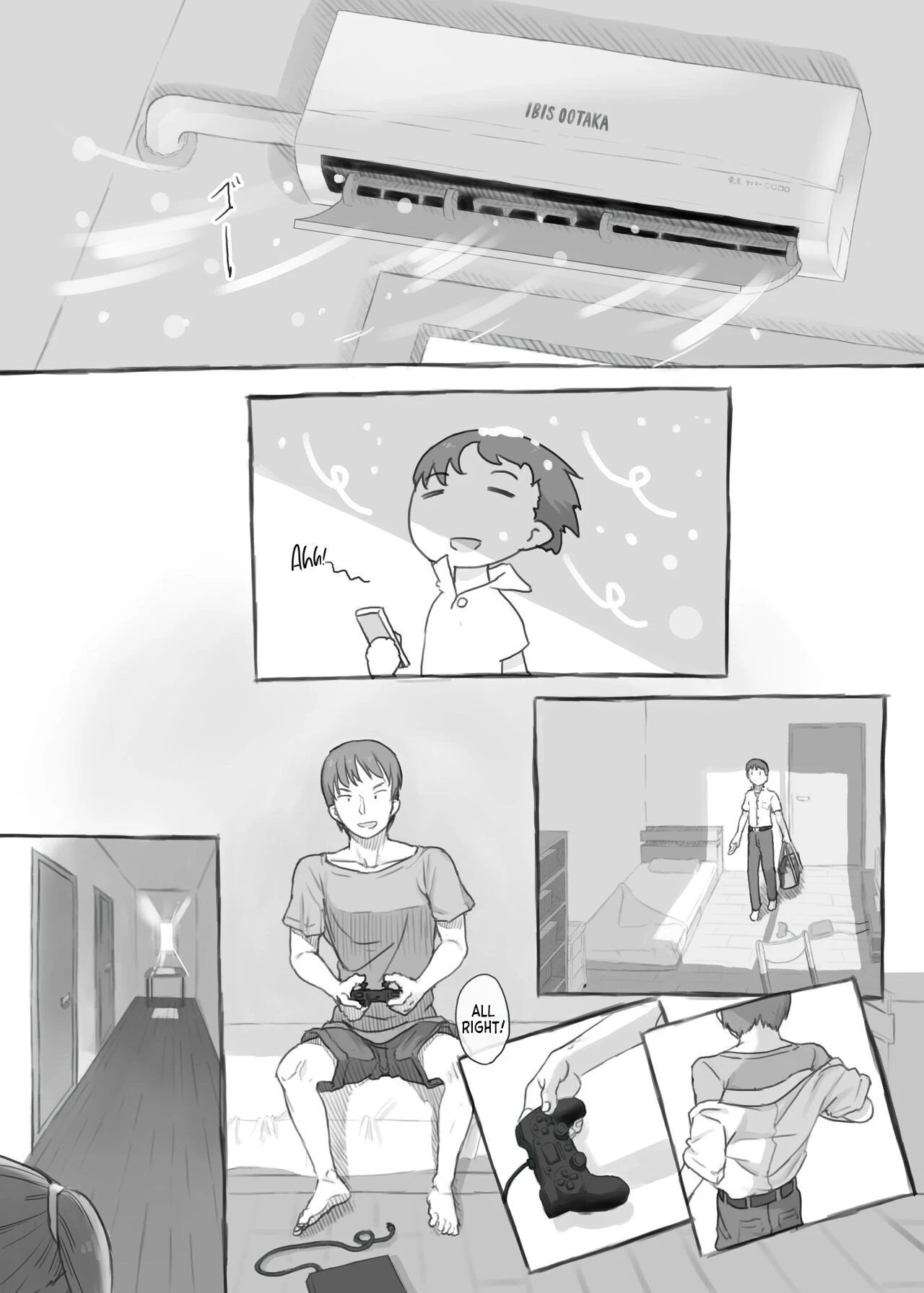 Imouto to Nuku  Fap Sessions with my Little Sister! image number 3