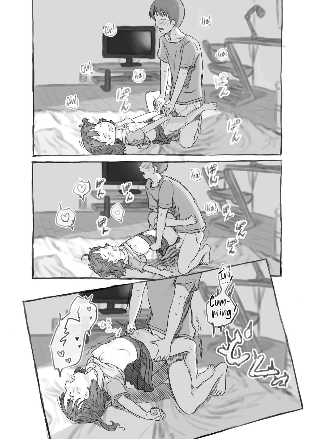 Imouto to Nuku  Fap Sessions with my Little Sister! image number 46