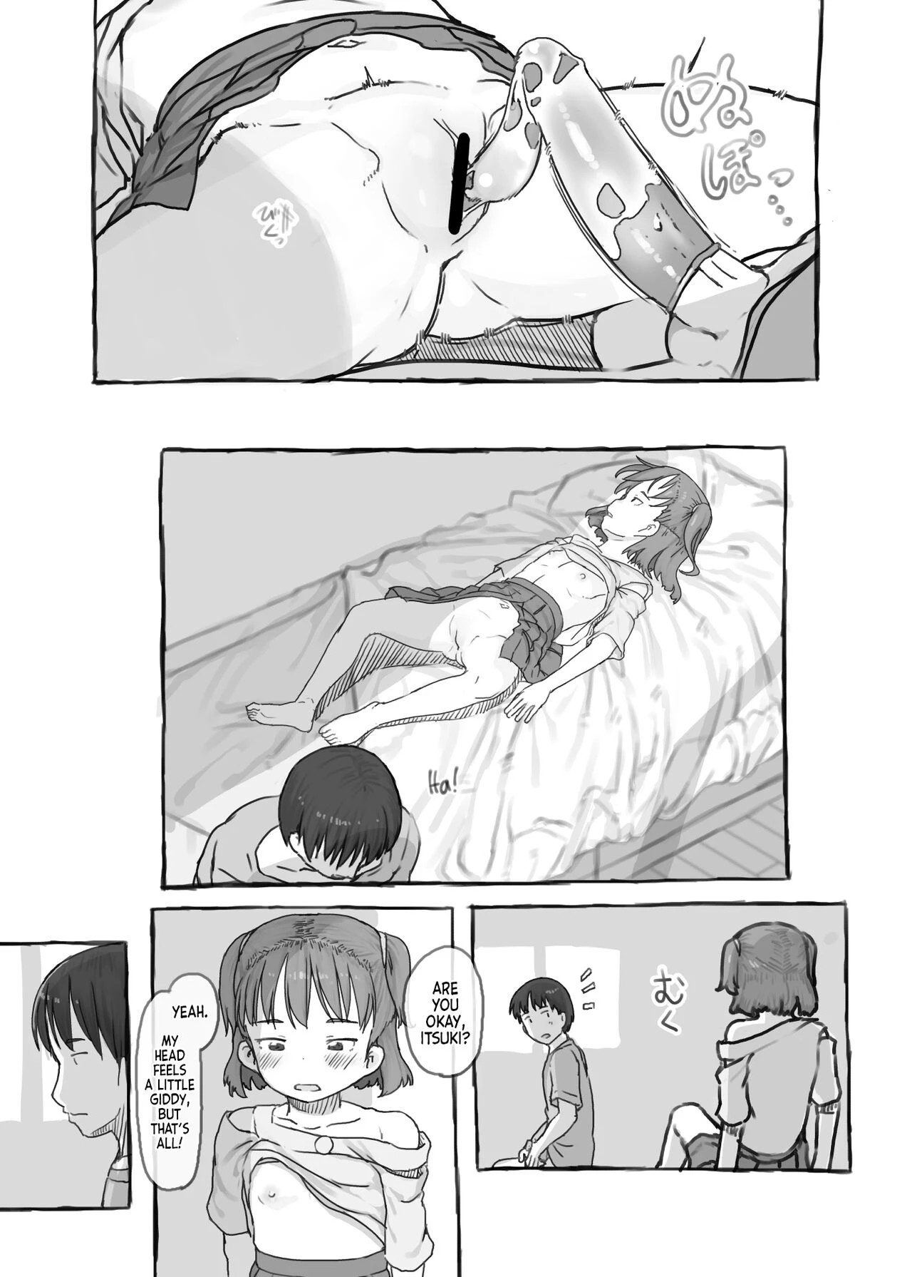 Imouto to Nuku  Fap Sessions with my Little Sister! image number 49