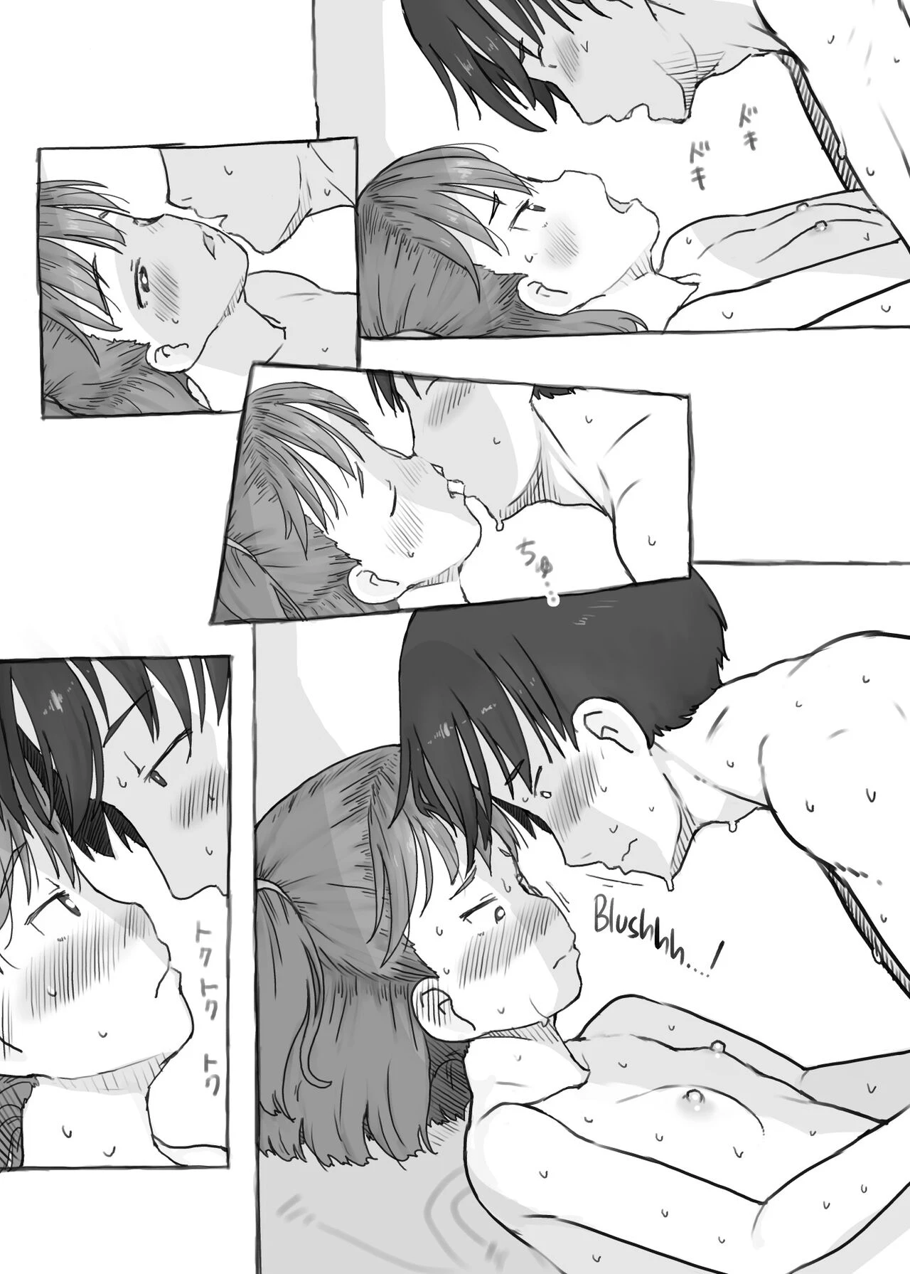 Imouto to Nuku  Fap Sessions with my Little Sister! image number 57