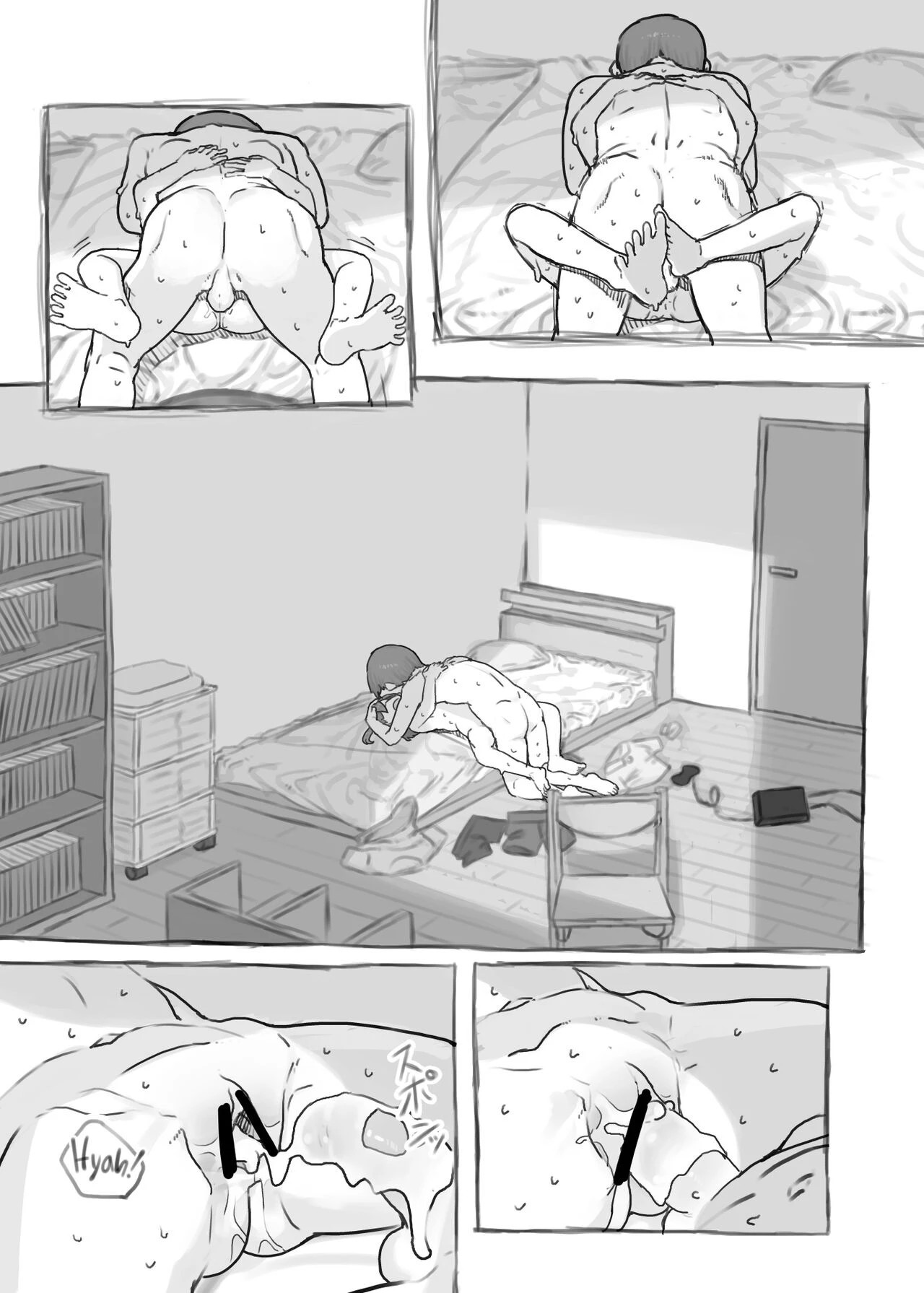 Imouto to Nuku  Fap Sessions with my Little Sister! image number 64