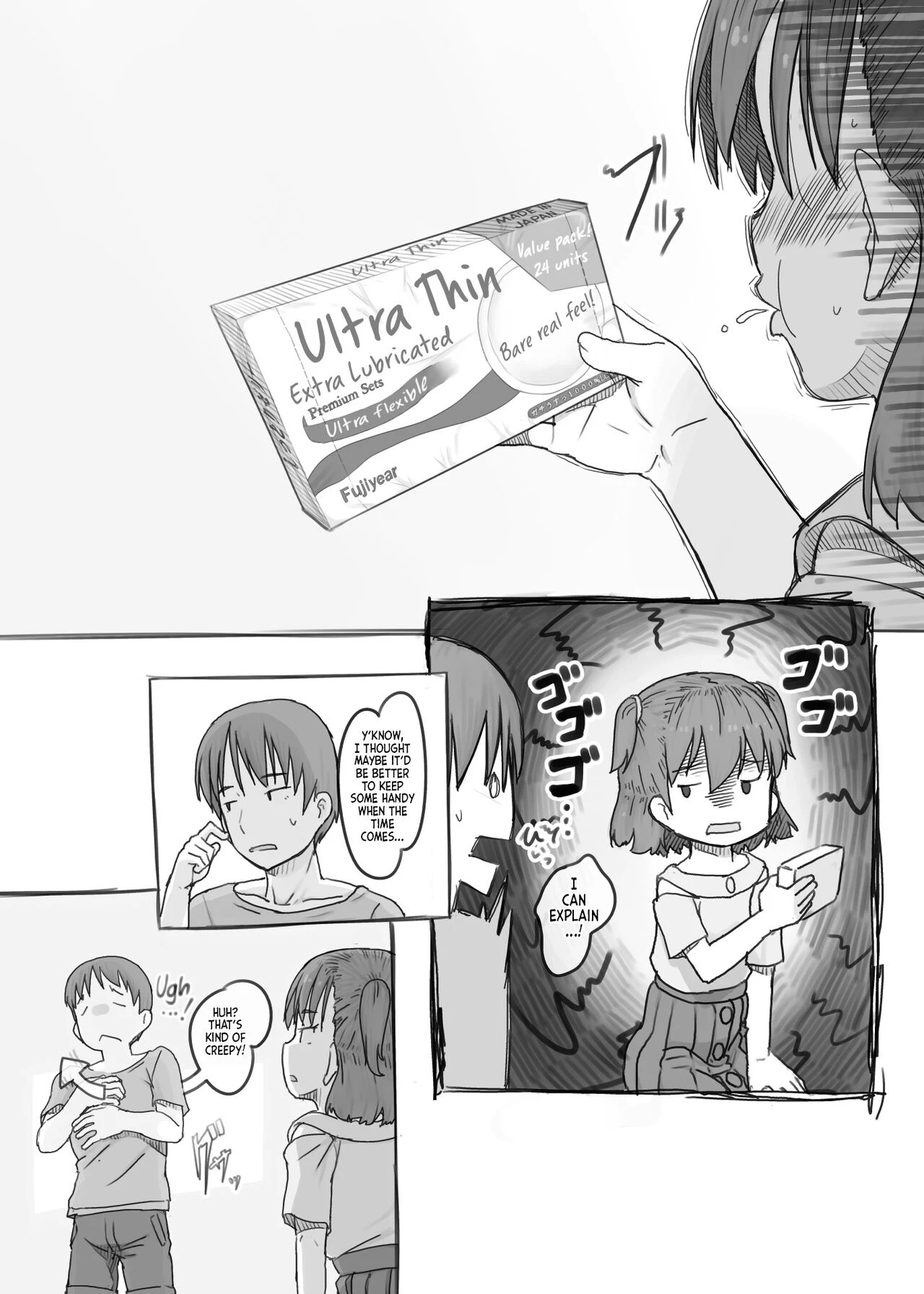 Imouto to Nuku  Fap Sessions with my Little Sister! image number 75