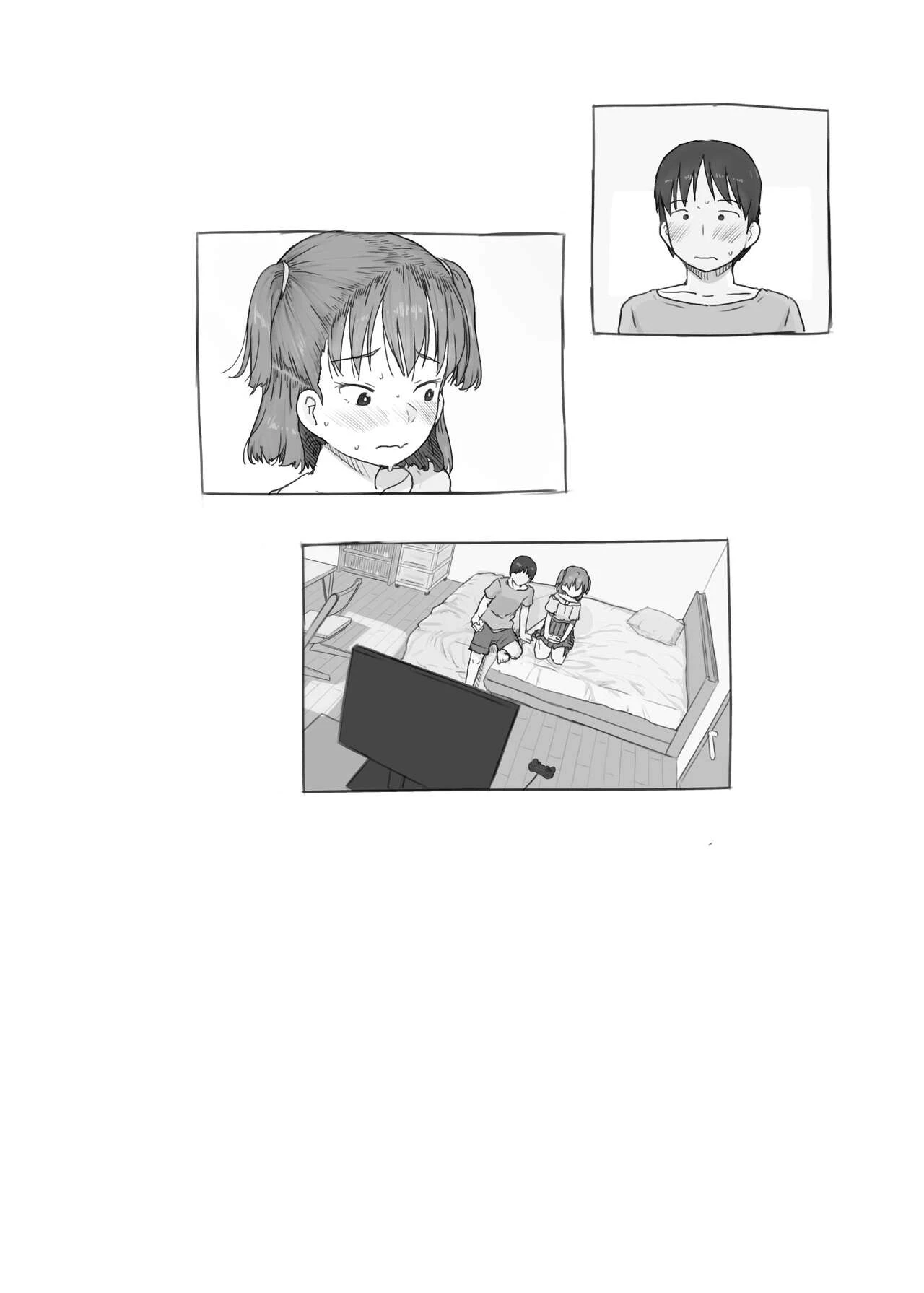 Imouto to Nuku  Fap Sessions with my Little Sister! image number 77