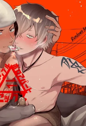 Rundown Apartment Reversible Sex