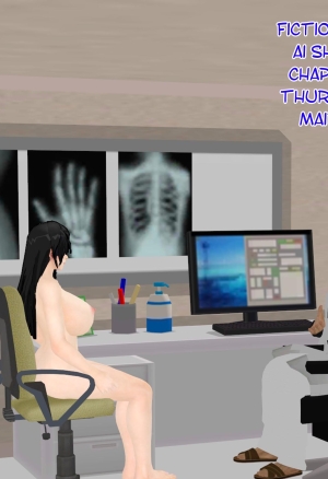 Fiction life of ai shinozaki - chapter 17 remastered. Hong_mei_ling