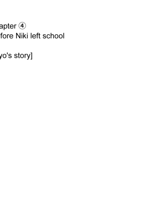 NETORARE MAMA: chapter 4