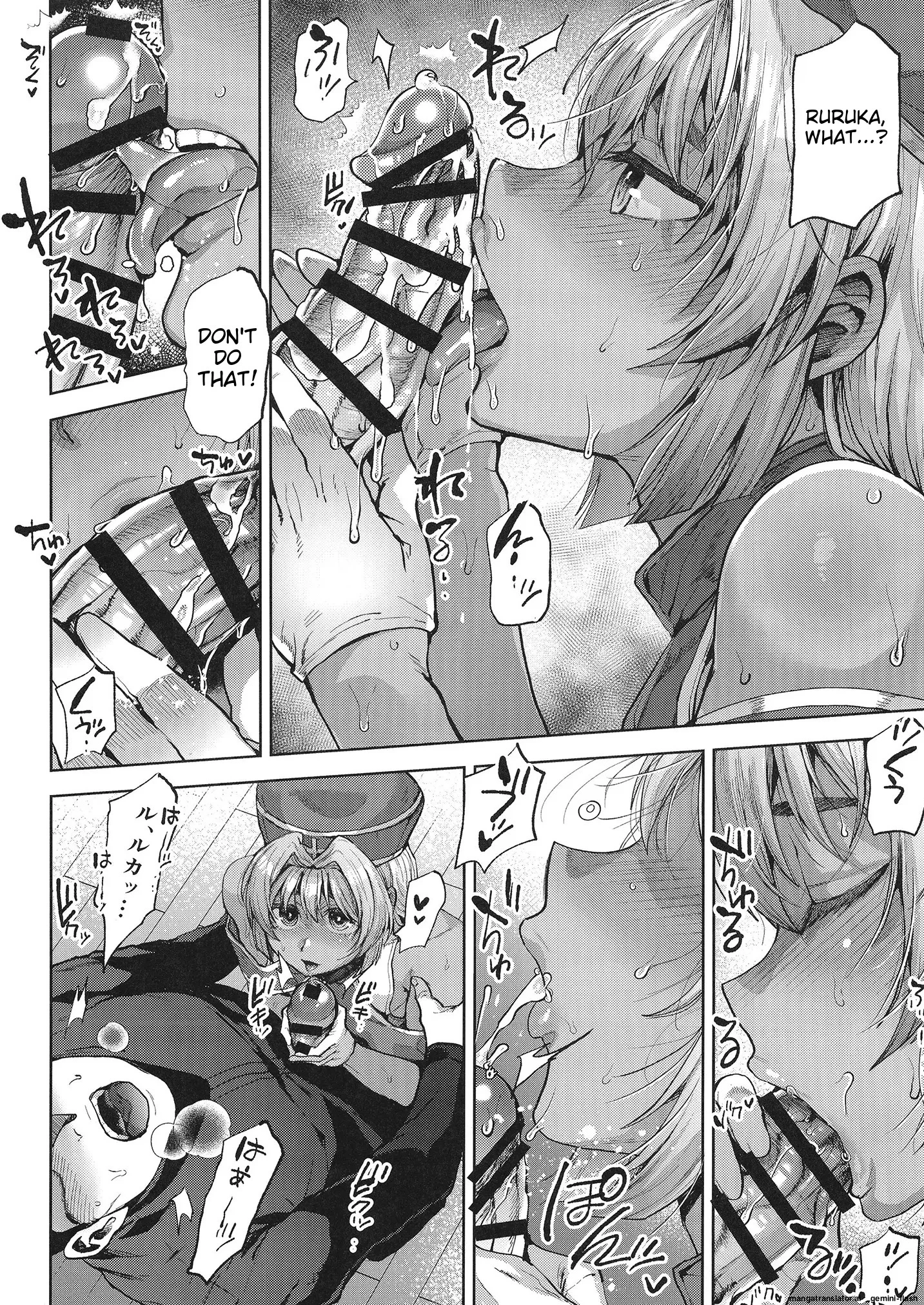 Kasshoku No Akuma image number 15