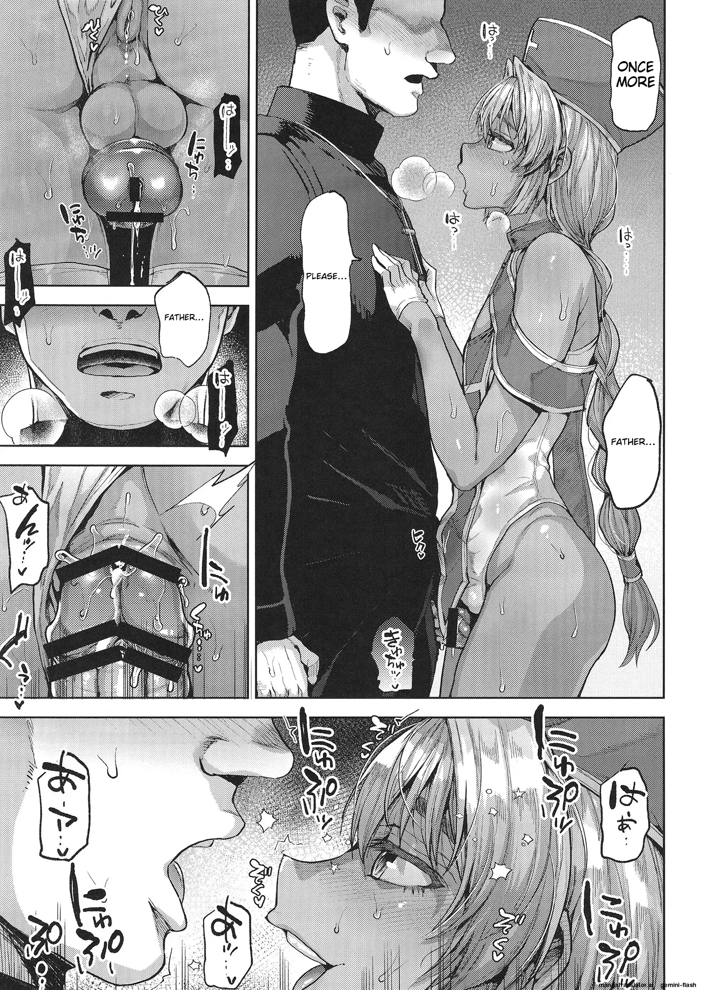 Kasshoku No Akuma image number 16