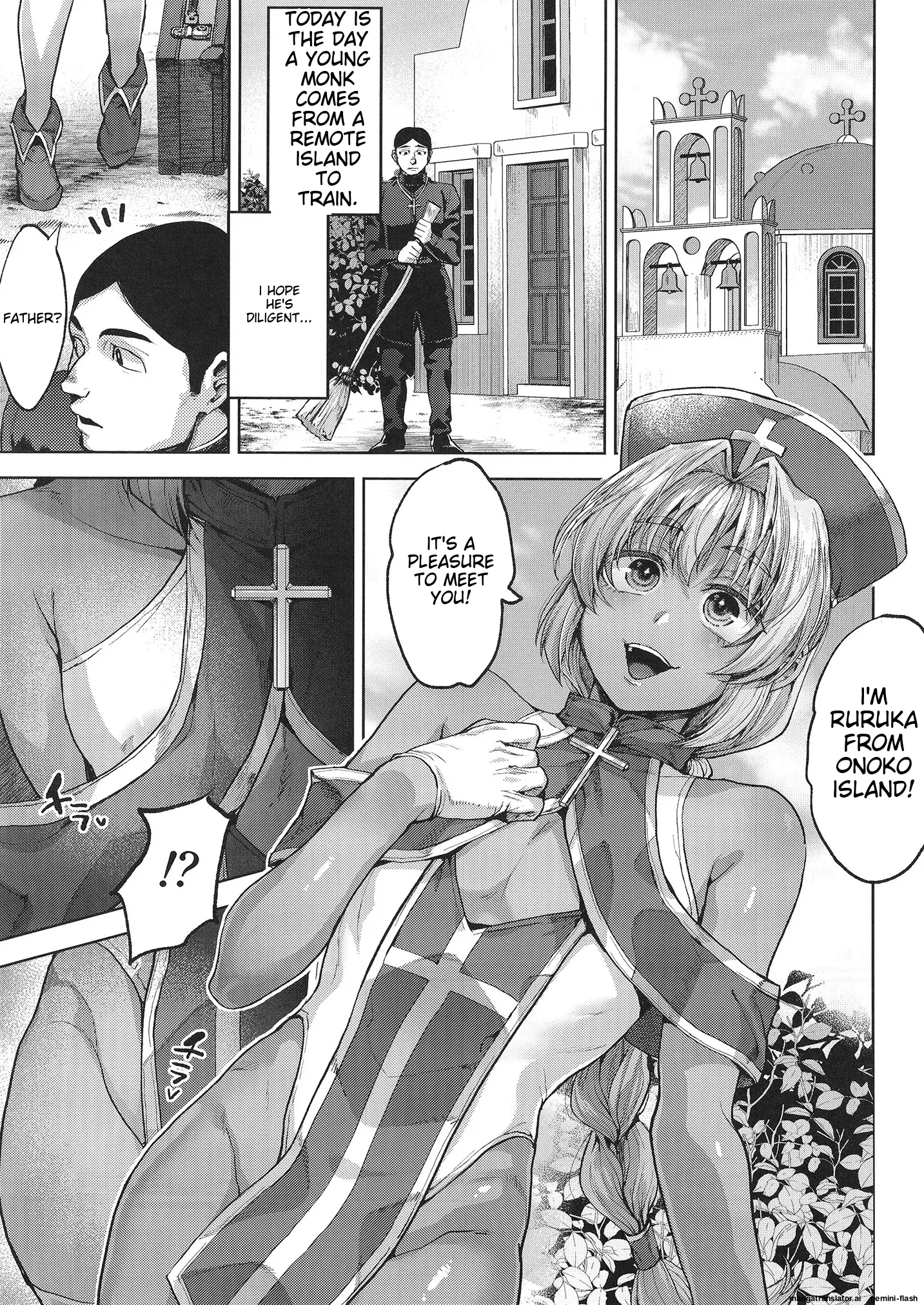 Kasshoku No Akuma image number 2