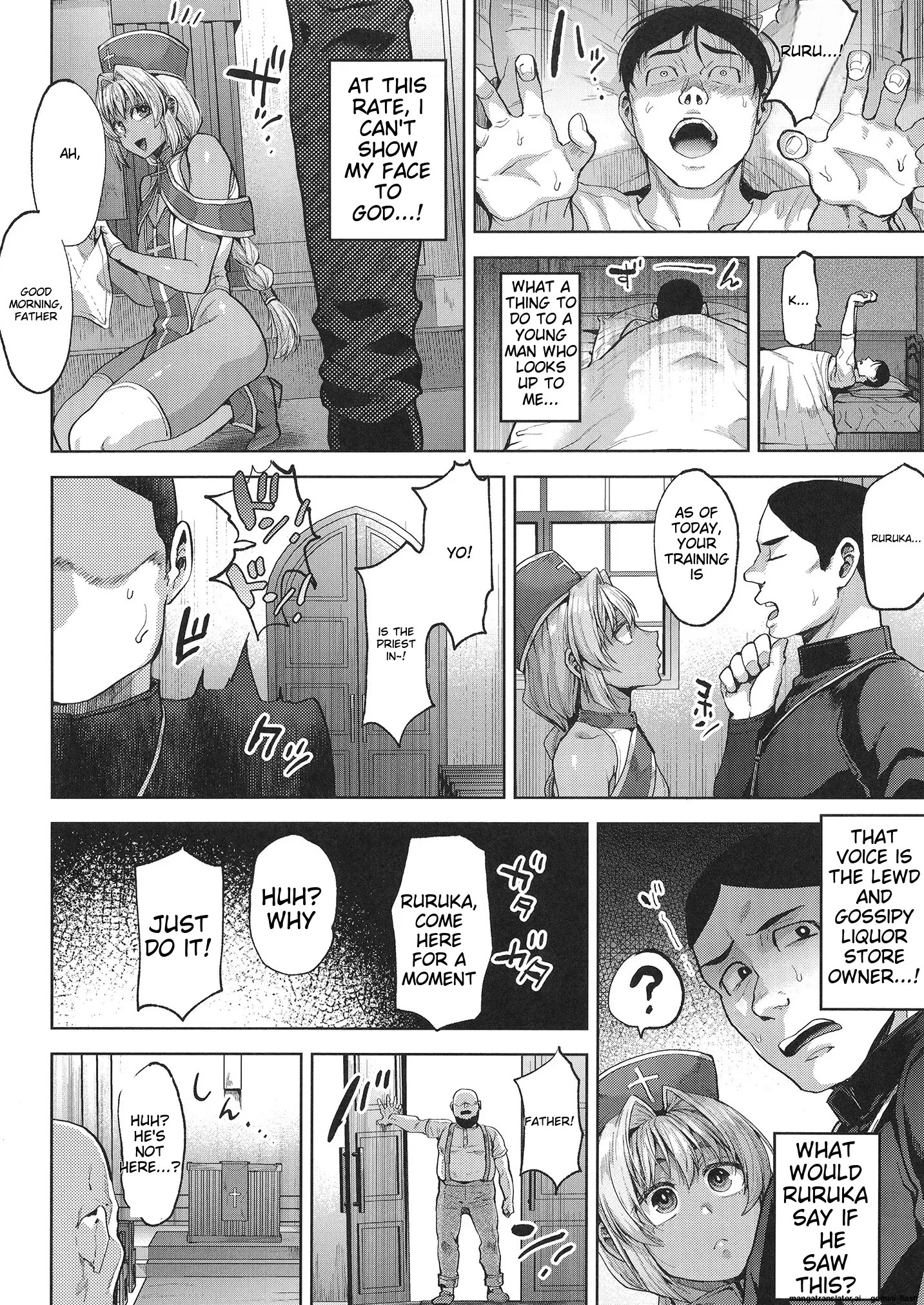 Kasshoku No Akuma image number 7