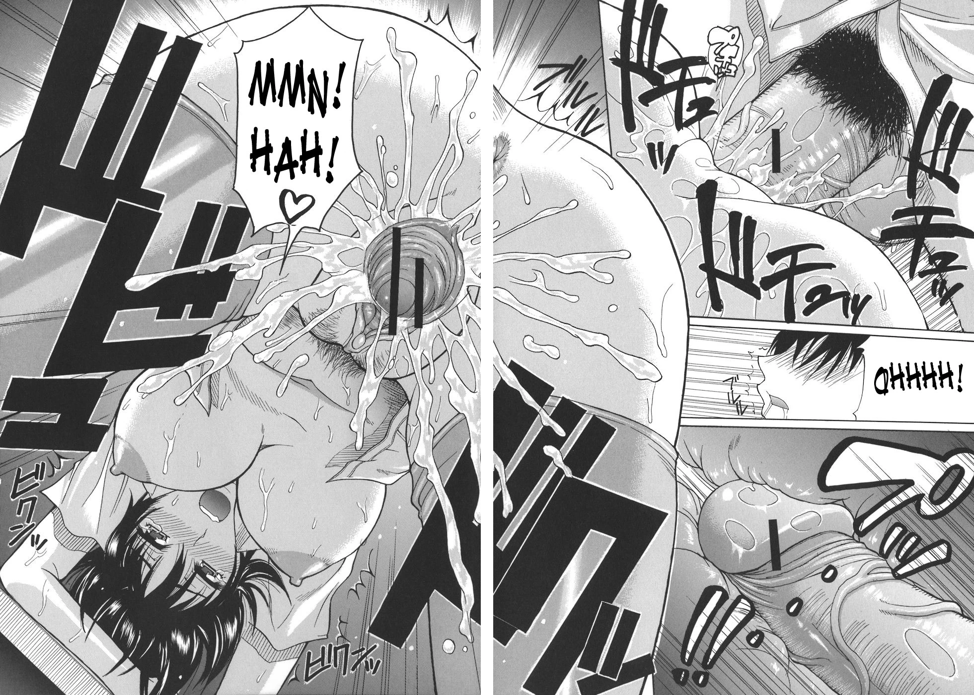 A Earnest Captive  Ichizu na Toriko image number 104