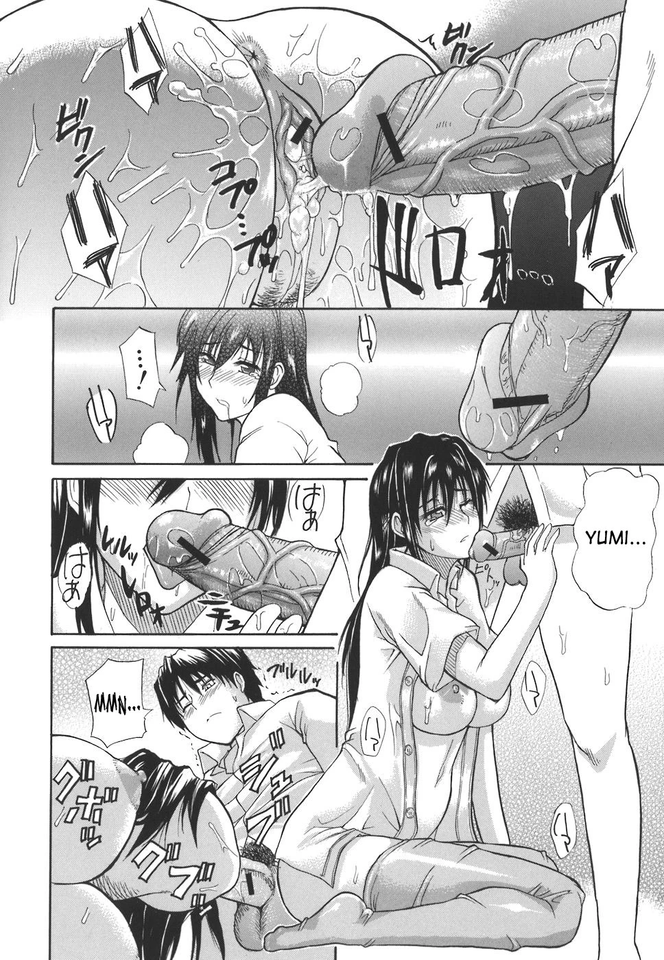 A Earnest Captive  Ichizu na Toriko image number 105