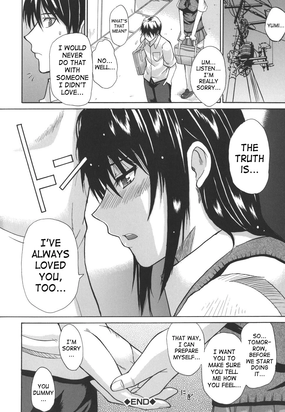 A Earnest Captive  Ichizu na Toriko image number 107