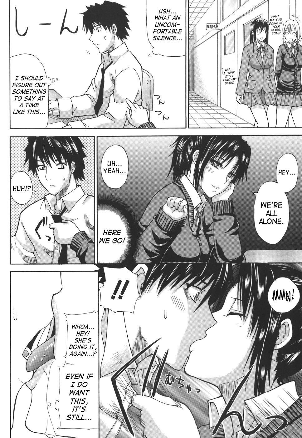 A Earnest Captive  Ichizu na Toriko image number 113